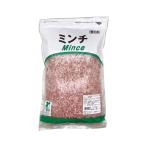 ... фарш 1kg ( 7:3 / 3.2mm /.../ говядина / свинина )[ 1001736 ]