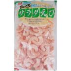  для бизнеса рефрижератор nichi Ray салат .. хвост есть ..41/50 1kg (....mki креветка море . креветка ..ebi) [1145281]