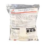  для бизнеса рефрижератор f ride chi gold ( барабан ) легкий . модель 1kg(10 шт. входит ) курица Рождество [1023098]