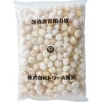  для бизнеса рефрижератор маленький стойка ( сырой холодный ) 1kg( примерно 200~300 шарик ) (i Taya gai. стойка )[1194024]