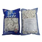  maru - nichiro серебряный. banameimki креветка 26/30 1kg ( море ./../ роза ../....)[1161382]