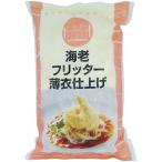  для бизнеса креветка f Ritter 1kg ( море ./../.. небо ) [ 1118074 ]