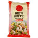 banamei хвост имеется mki креветка упаковка 1kg ( рефрижератор / море ./../....) [ 1118232 ]