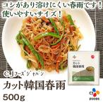 CJ cut Корея весна дождь ( China производство ) 500g [ 1222077 ]. покупка 