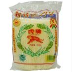 .. новый бамбук рисовая лапша 300g ( рис лапша / Вьетнам кулинария ) [ 1399005 ]