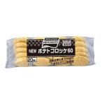 業務用 冷凍 味の素 Gポテトコロッ