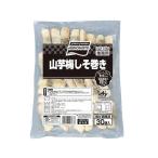  Ajinomoto горный ямс слива .. наматывать 20g×30 шт 
