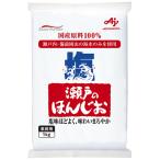  Ajinomoto Seto. ....1kg (../ соль / ах ../ ах соль / соль ) [ 500371 ]
