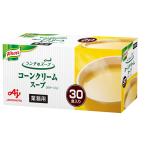 スープ