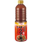  Ebara Корея способ салат. элемент см ...1L ( салат / заправка ) [ 507168 ]