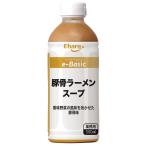 エバラ 豚骨 ラーメンスープ 500ml ( 