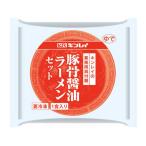  gold Ray . есть лапша свинья . соевый соус ramen комплект 249g [1114172]. покупка 