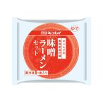  gold Ray . есть тест . ramen комплект 256g [1114171]. покупка 