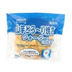 テーブルマーク 山芋とろ〜り焼 200g×3枚( 山芋焼き / ふわふわ / スリット入り ) [ 1137241 ]