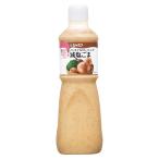  non масло . соль кунжут заправка 1L (. лен / резина заправка ) [ 512813 ]