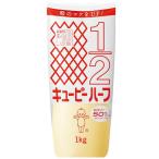  пупс майонез половина 1kg ( калории половина ) [ 513362 ]