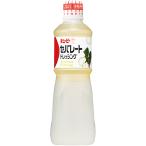  пупс раздельный заправка 1L [ 513030 ]