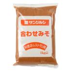  соединять miso 1kg ( кулинария магазин ресторан для / тест .) [ 521995 ]