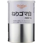 ne. кунжут белый 1kg [ 1399095 ]