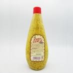 chiyoda Brown горчица 550g [1333046]