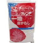 商品画像1