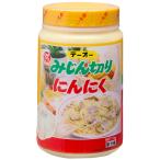 mi.. порез . чеснок 1kg ( чеснок / большой .) [ 536013 ]. покупка 