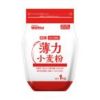 день Kiyoshi . человек кухня незначительный сила мука 1kg ( пшеничная мука )[ 1200599 ]