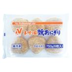  ручная работа способ . рисовый шарик онигири 125g×6 шт ( жарение рисовый шарик онигири / рисовый шарик ) [ 1104735 ]