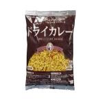 ドライカレー 250g ( ピラフ / カレー / 個食 ) [ 1118151 ]