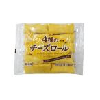ニチレイ　４種のチーズロー ル [ 1114859 ] 爆買