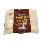 nichi Ray Tokachi мужчина .. короккэ 90g×10 шт ( говядина ввод )