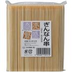 エビ ・ ぎんなん串 12cm 500本 ( 竹串 / 銀杏 / 海老 ) [2531333]