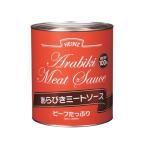  высокий ntsu...mi- покраска s2 номер жестяная банка (la The nia/ помидор / макароны соус )[ 550206 ]