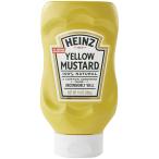  желтый горчица 396g (. горчица Karashi ) [ 550564 ]