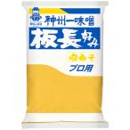 Yahoo! Yahoo!ショッピング(ヤフー ショッピング)神州一味噌 板長好み 白みそ プロ用 1kg （業務用 常温 調味料 味噌 ミソ みそ 淡色味噌） [522122]