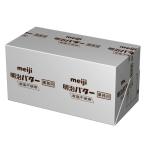  для бизнеса Meiji масло 450g ( несоленый масло / еда соль не использование / рефрижератор /..-) [ 742021 ]