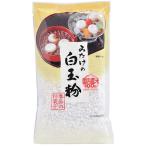 ߤ ʴ 150g [7097193]