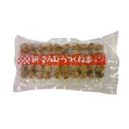  Kei es...... жарение ....2 шт × 20шт.@[ 1175168 ]