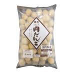  для бизнеса мясо ...1kg ( 1 шарик примерно 15g /tare нет / мясо данго /mi-to мяч ) [7097414]