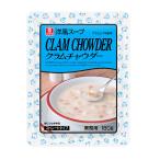 理研 クラムチャウダー 180g  [ 582154 ]