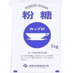  мука сахар 1kg ( сахар /shuga-/ пудра / кондитерские изделия материал ) [ 1208046 ]. покупка 