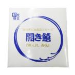  для бизнеса North i открытие Kiss 500g ( 40 хвост ввод /.) [ 1153014 ]