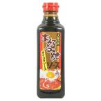  Osaka. тест окономи соус PET 500ml [530066]