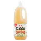 ko. масло 1500g [ 935001 ]