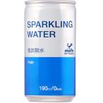 神戸居留地 炭酸水 190g
