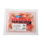 紅ズワイ爪 (ボイル) Mサイズ 500g ( カニ / かに / 蟹 / 37〜48本入り )[1199510]