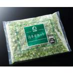  для бизнеса рефрижератор бог . синий лук порей cut 500g овощи лук-батун .[1124340]