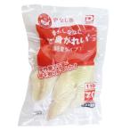 大冷 かれい 切り身 70g×5枚 ( 骨なし