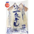 . птица f-z.. соленое и высушенное в течение ночи 2 листов ввод ( тихоокеанский кальмар /..)[1102594]