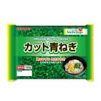  Uni f-z Mini cut синий лук порей 160g (./ синий лук-батун )[ 1174189 ]